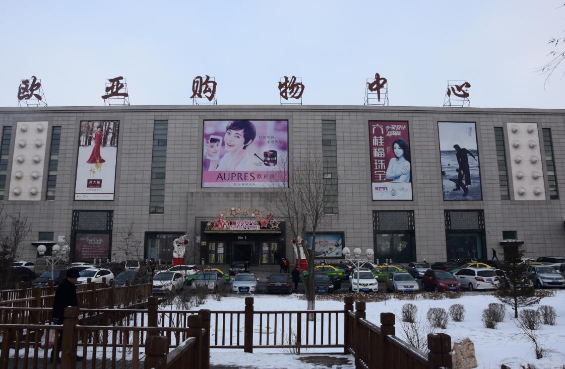 首页| G22恒峰集团中国官方网站