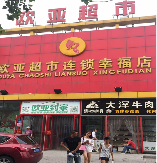 首页| G22恒峰集团中国官方网站