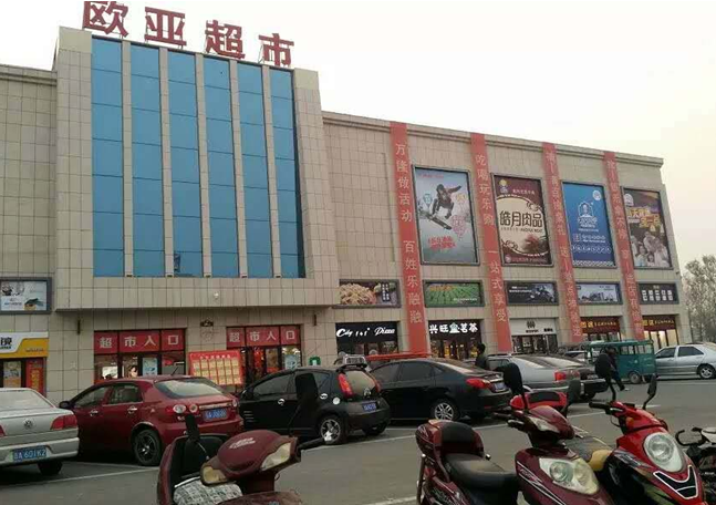 首页| G22恒峰集团中国官方网站