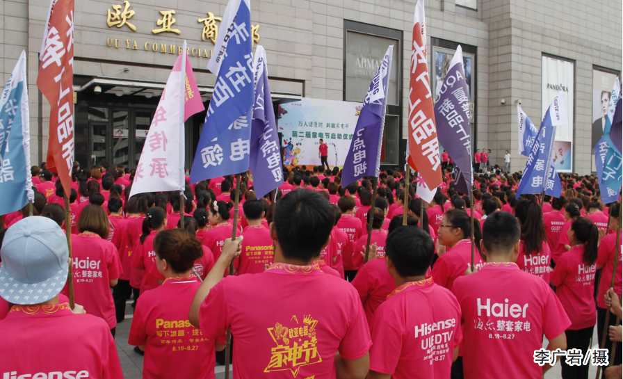 首页| G22恒峰集团中国官方网站