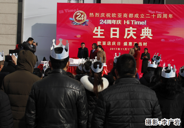 5504ad41b70f0b1a1a8cc4df5ab0d217 首页| G22恒峰集团中国官方网站