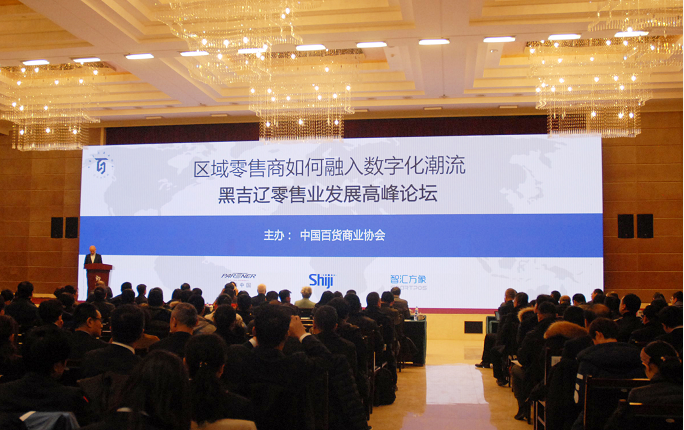 f20b9dde412f6e4c27f77e5e6f1674d2 首页| G22恒峰集团中国官方网站
