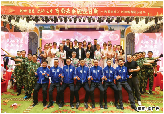 首页| G22恒峰集团中国官方网站