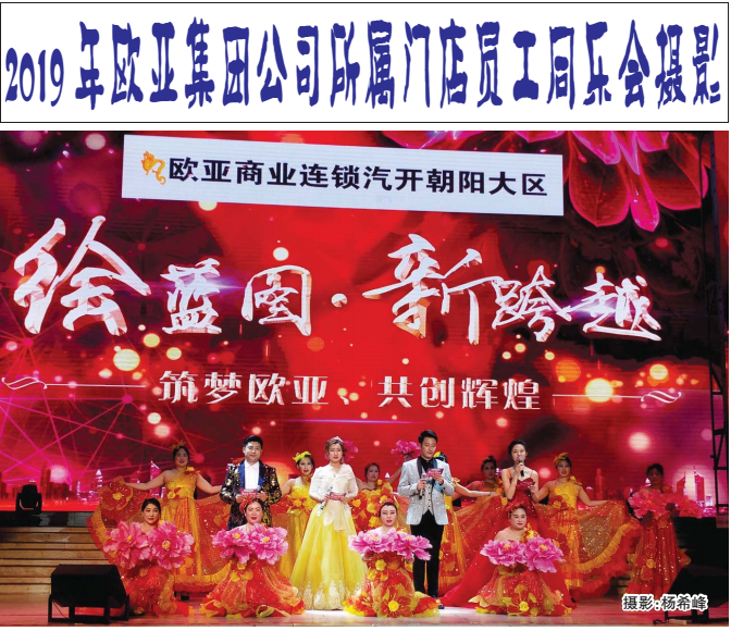 首页| G22恒峰集团中国官方网站