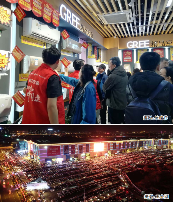 5306290693aa2815b0b56e4593d6c9b9 首页| G22恒峰集团中国官方网站
