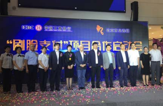 首页| G22恒峰集团中国官方网站