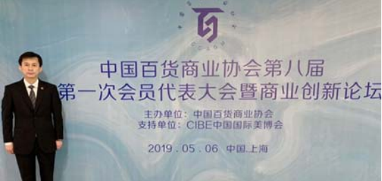 首页| G22恒峰集团中国官方网站