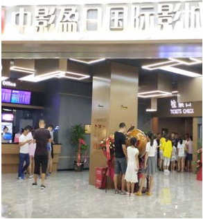 2857f23fcecd58d4dbf50ef3c4f85eff 首页| G22恒峰集团中国官方网站
