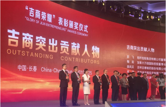 首页| G22恒峰集团中国官方网站