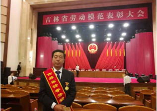 1fe413a6a2a212c733da7fd5bc733068 首页| G22恒峰集团中国官方网站