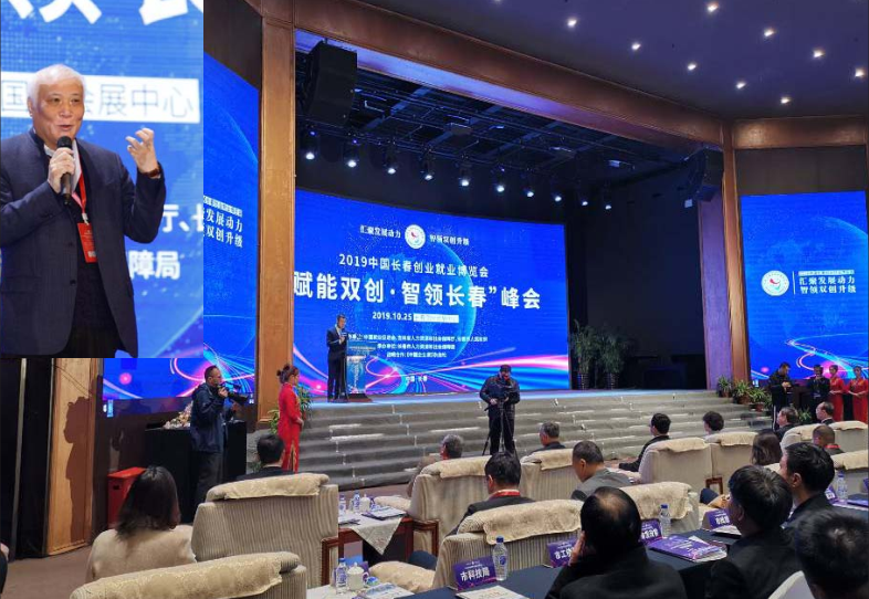 首页| G22恒峰集团中国官方网站