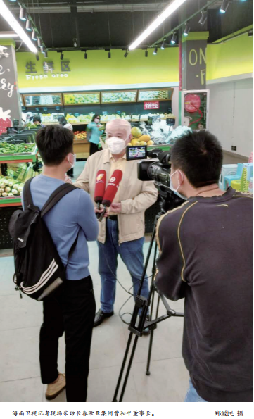 首页| G22恒峰集团中国官方网站