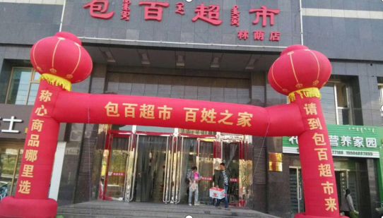 首页| G22恒峰集团中国官方网站