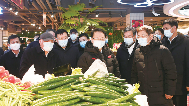 beb48b5454bcc8e65f6fe020574631d4.png 微信图片_20210202135556.png