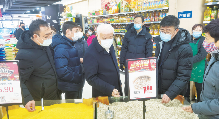 首页| G22恒峰集团中国官方网站