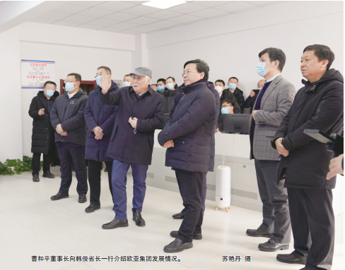 首页| G22恒峰集团中国官方网站