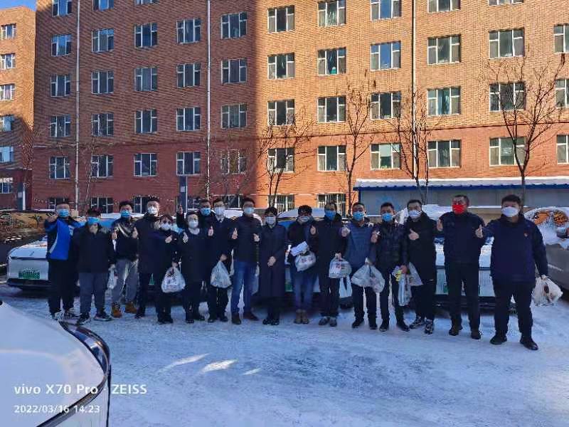 首页| G22恒峰集团中国官方网站