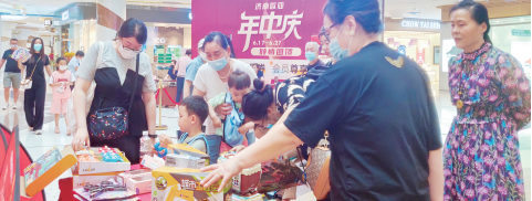 首页| G22恒峰集团中国官方网站