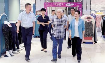 b6bf72dccc35d811424257821f3a18e2 首页| G22恒峰集团中国官方网站