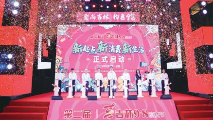 首页| G22恒峰集团中国官方网站