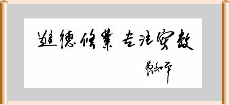 首页| G22恒峰集团中国官方网站
