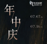 首页| G22恒峰集团中国官方网站