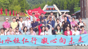 首页| G22恒峰集团中国官方网站