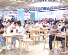 d8ab027ee23e0e0c8a3054b991e51b83 首页| G22恒峰集团中国官方网站