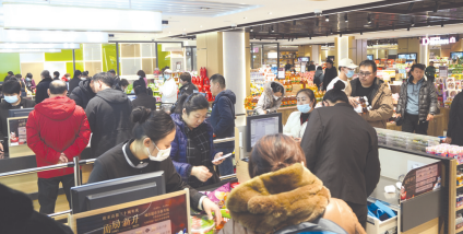 3ca2963475ba63a67f9e3540d612ae57 首页| G22恒峰集团中国官方网站