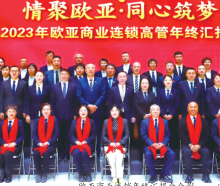 062b98e605b32fc588de868eae4a93ab 首页| G22恒峰集团中国官方网站