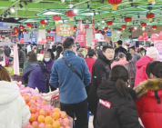 0df22ef887612ec5463b086182ccd0f8 首页| G22恒峰集团中国官方网站
