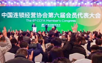 首页| G22恒峰集团中国官方网站