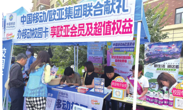 00a64a0bb81aebb452b54df5fe58a697 首页| G22恒峰集团中国官方网站