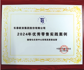 70eb5c6df2f8bedc743e34daf597252a 首页| G22恒峰集团中国官方网站