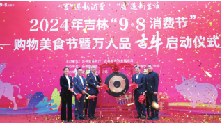 首页| G22恒峰集团中国官方网站
