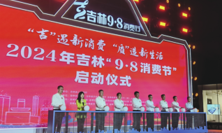 首页| G22恒峰集团中国官方网站
