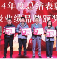 031bd1f1e60c58216020d43fa23cc60a 首页| G22恒峰集团中国官方网站