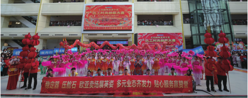 076ad5cb918fb237dea489b50f70579c 首页| G22恒峰集团中国官方网站
