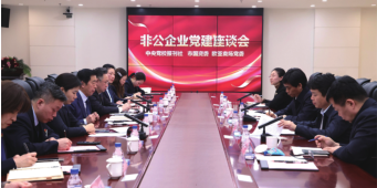 首页| G22恒峰集团中国官方网站