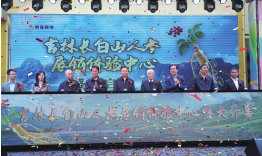 981121bd5109444d2edd541bbd9b0c79 首页| G22恒峰集团中国官方网站