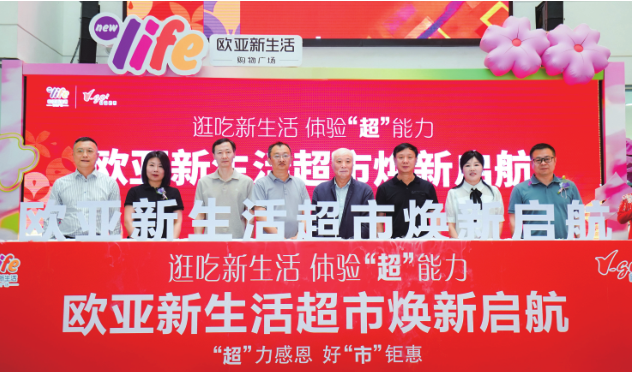 首页| G22恒峰集团中国官方网站