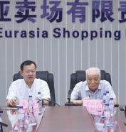 首页| G22恒峰集团中国官方网站