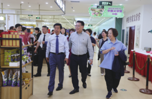 首页| G22恒峰集团中国官方网站