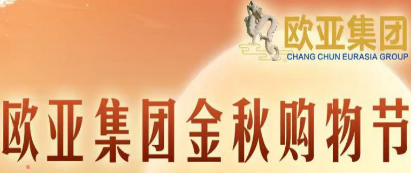 首页| G22恒峰集团中国官方网站