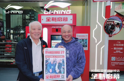 首页| G22恒峰集团中国官方网站