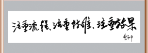 4719d6be9a2ae2b50b355fbb9b7964f0 首页| G22恒峰集团中国官方网站