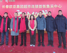 首页| G22恒峰集团中国官方网站