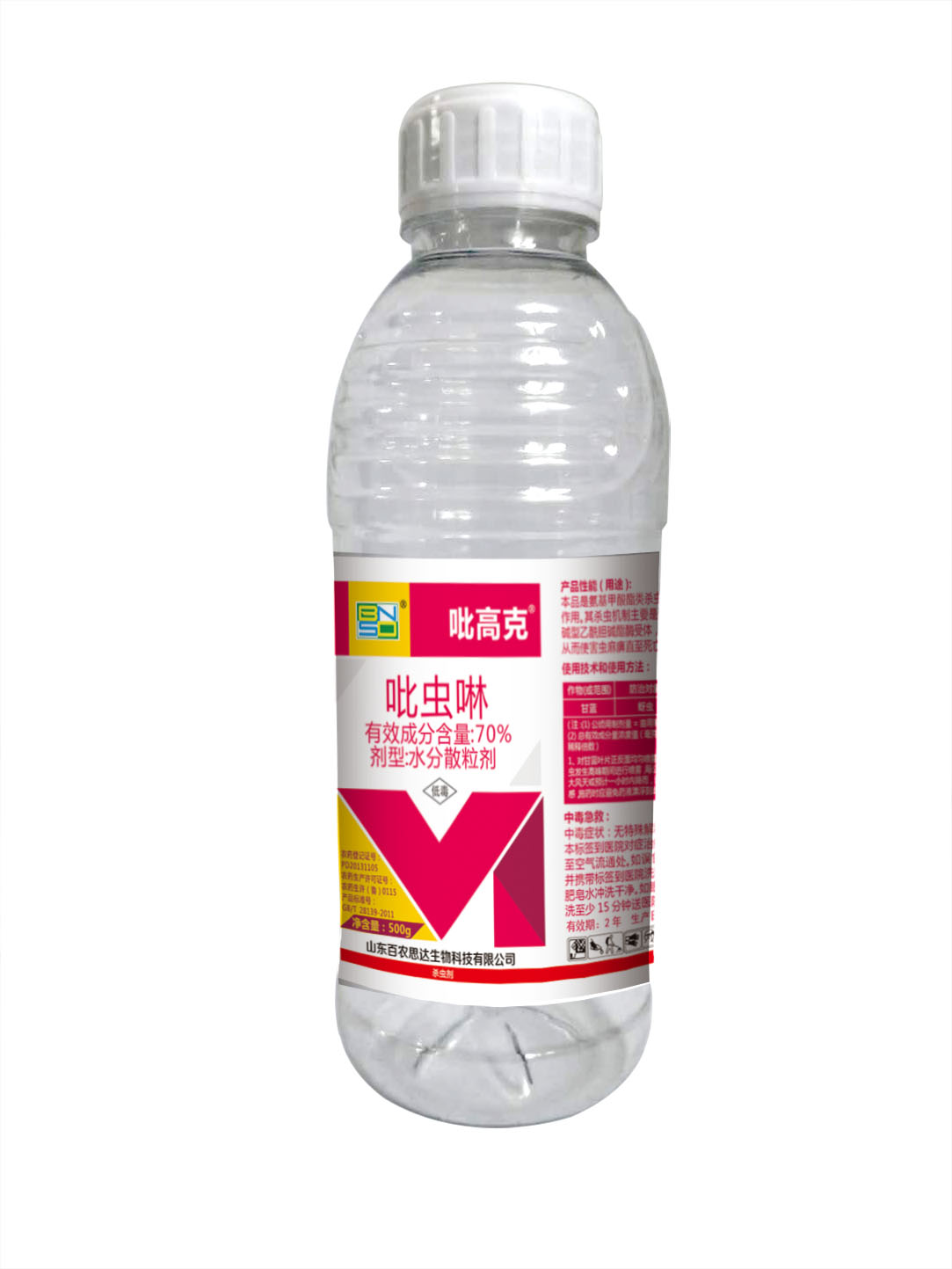 Ҽ����(�й���)�ٷ���վ