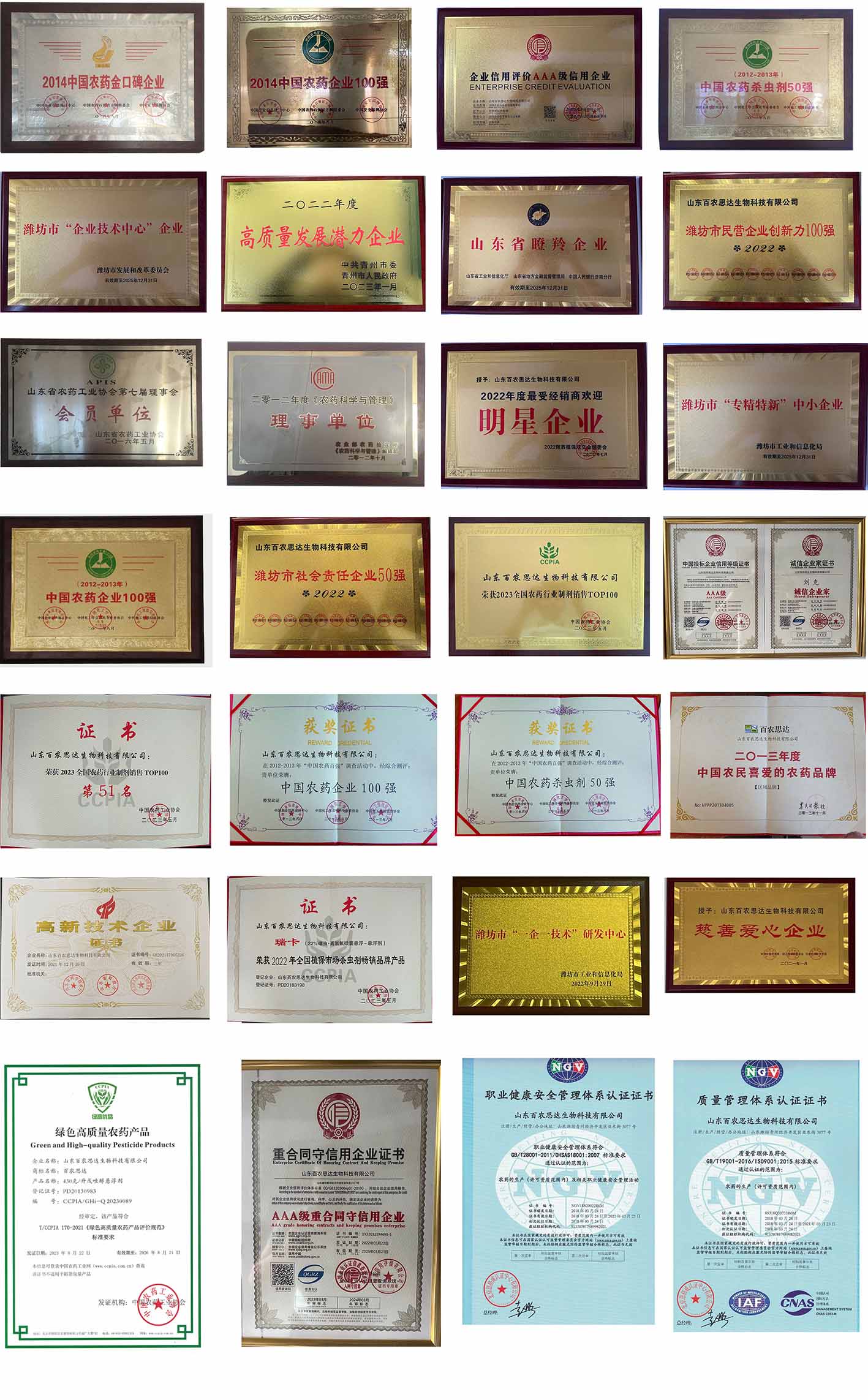 Ҽ����(�й���)�ٷ���վ